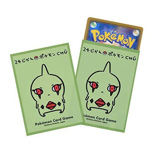 【新品】ポケモンカードゲーム デッキシールド 24じかんポケモンCHU ヨーギラス