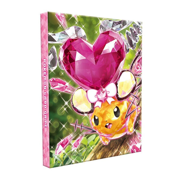 ポケモンカードゲーム 4ポケット コレクションファイル テラスタルデデンネ