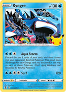 英語版)Kyogre 003/025 カイオーガ