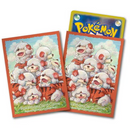 ポケモンカードゲーム デッキシールド ガーディ (ヒスイのすがた)