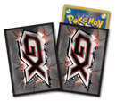 【新品】ポケモンカードゲーム デッキシールド GX 赤