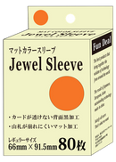 Fun Deal ファンディール Jewel Sleeve レギュラーサイズ オレンジ 80枚入り