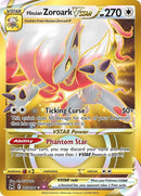 英語版)Hisuian Zoroark VSTAR 213/196 ヒスイゾロアークVSTAR