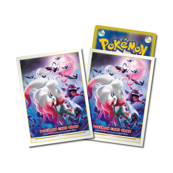 【状態A-】ポケモンカードゲーム デッキシールド ゾロアーク(ヒスイのすがた)