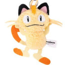 ニャース ぬいぐるみキーチェーン ふわふわぺたんこシリーズ 韓国