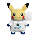 ぬいぐるみ 海外版 Pokémon × ESA: Astronaut Pikachu (Male)