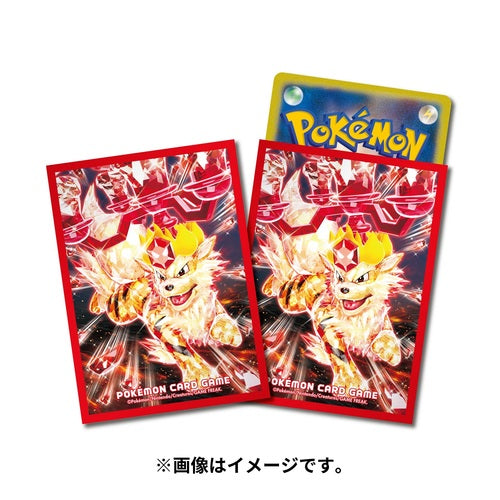 【新品】ポケモンカードゲーム デッキシールド プレミアム・グロス テラスタルウインディ