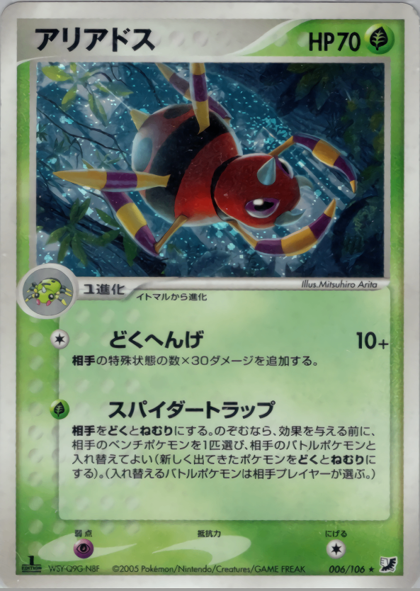 PCG4 / 金の空、銀の海 PCG4 / 金の空、銀の海