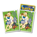 【新品】ポケモンカードゲーム デッキシールド おひるねびより