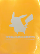 【状態A】ポケモンカードゲーム デッキシールド ピカチュウ シルエット ジムチャレンジ 金 60枚