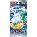 【買取品】ポケモンカードゲーム ソード&シールド 強化拡張パック 白熱のアルカナ