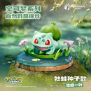 【箱傷み】LANGBOWANG Pokémon Natural Wild Landscape フシギダネ