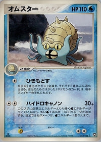 WCP / ワールドチャンピオンズパック