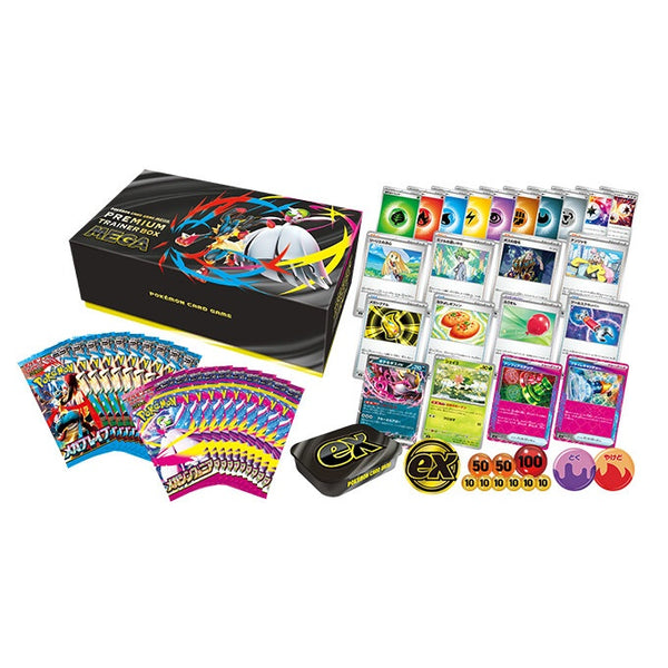 【買取品】ポケモンカードゲーム MEGA プレミアムトレーナーボックスMEGA