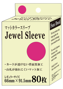 Fun Deal ファンディール Jewel Sleeve レギュラーサイズ ピンク 80枚入り