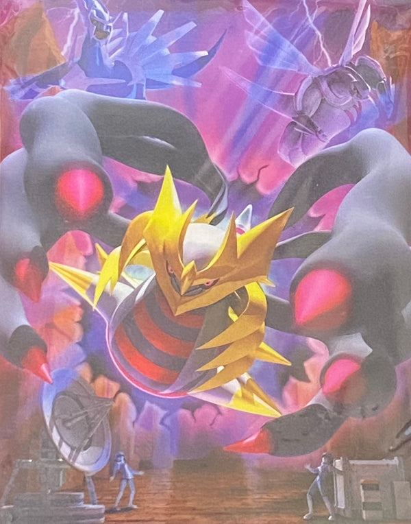 ポケモンカードゲーム オフィシャル ミニカードファイル ギラティナ