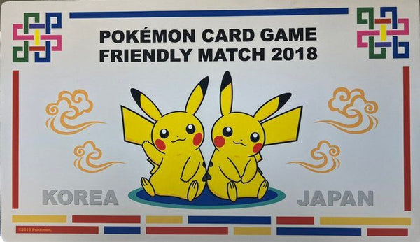 ポケモンカードゲーム ラバープレイマット 海外版 FRIENDLY MATCH 2018