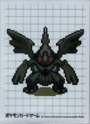 【新品】ポケモンカードゲーム デッキシールド ゲームドットゼクロム 32枚入り