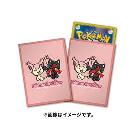 【新品】ポケモンカードゲーム デッキシールド ニャビー&エネコ