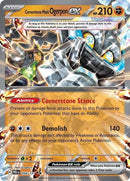 英語版)Cornerstone Mask Ogerpon ex 058/131 オーガポンいしずえのめん
