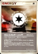 ホロンエネルギーSYN:FF PCG6 085/086 【アンリミ】