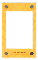 ポケモンカードゲーム ディスプレイフレーム 海外版 カプ・コケコ