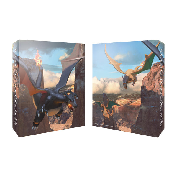 ポケモンカードゲーム コレクションファイル 色違いのリザードン