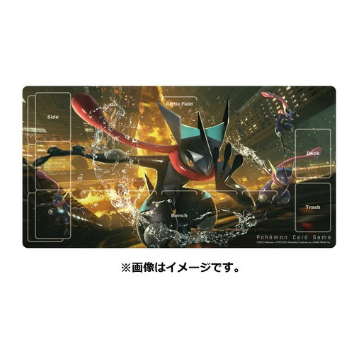 【状態A-】ポケモンカードゲーム ラバープレイマット かがやくゲッコウガ