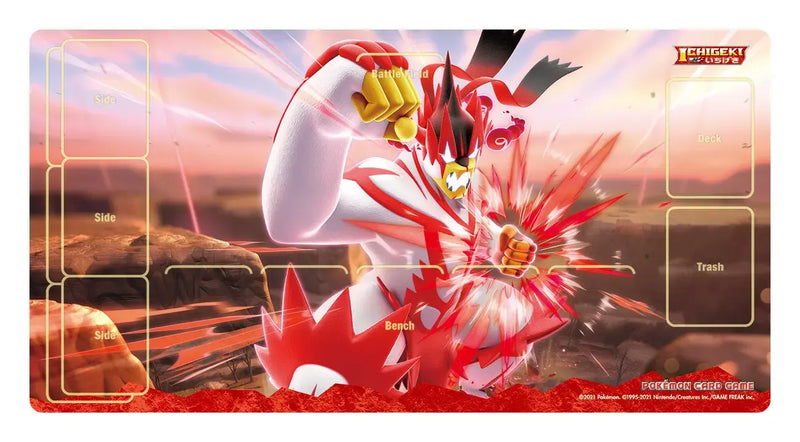 【新品】ポケモンカードゲーム ラバープレイマット キョダイマックスウーラオス(いちげきのかた)