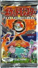 【状態A-】ポケットモンスターカードゲーム 拡張パック 第1弾 ショートパック