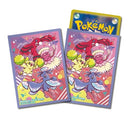 【新品】ポケモンカードゲーム デッキシールド オドリドリ