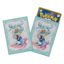 【新品】ポケモンカードゲーム デッキシールド Oceanic Operetta アシレーヌ
