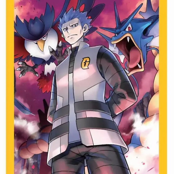 UVvu6R7XTM5BeIh2vOf7iptLLfuDW4