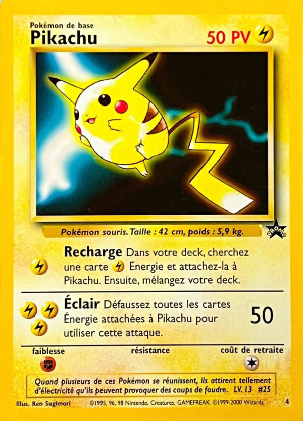 【状態C】Pikachu ピカチュウ 1stPROMO 「月刊コミックGOTTA 8月号」付録カード