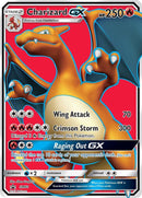 英語版)Charizard GX SM60 リザードンGX
