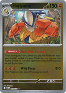 英語版)Hariyama 073/132 (Reverse Foil) ハリテヤマ