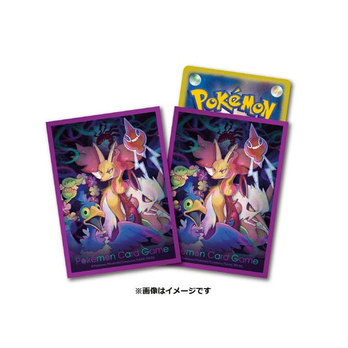 【新品】ポケモンカードゲーム デッキシールド ロストデザイン