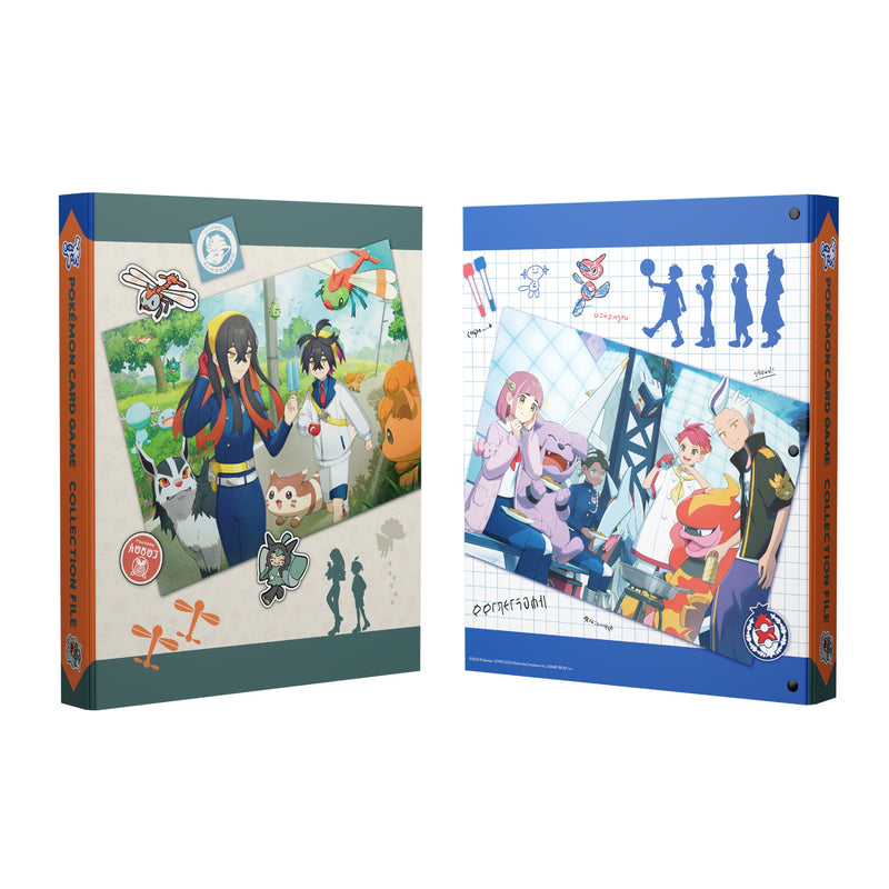 ポケモンカードゲーム コレクションファイル POKÉMON TRAINERS -ゼロの秘宝-