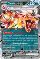 英語版)Charizard ex 125/197 (Prize Pack) リザードンex