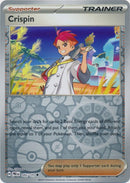 英語版)Crispin 105/131 (Reverse Foil) アカマツ