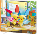 コレクションファイル 海外版 プラスル&マイナン