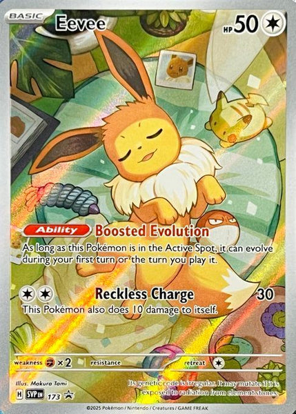PSA9)英語版)イーブイ PROMO SVP 173 Eevee