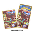 【新品】ポケモンカードゲーム デッキシールド プレミアム・マット Pokémon Trainers チャンピオンダンデ