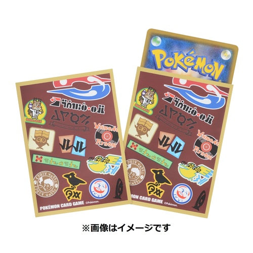 【新品】ポケモンカードゲーム デッキシールド プレミアム・マット Pokémon Trainers チャンピオンダンデ