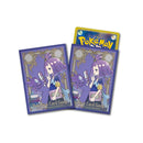 ポケモンカードゲーム デッキシールド アセロラ メガシンフォニア ポケモンセンターセット