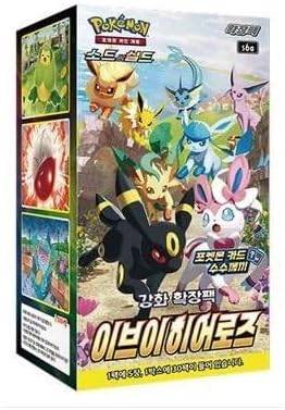 ポケモンカードゲーム 韓国版 イーブイヒーローズ BOX