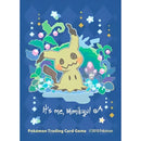 【新品】ポケモンカードゲーム デッキシールド 海外版 ミミッキュ Mimikyu Day by Day