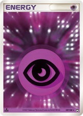 【状態C】基本超エネルギー クイック