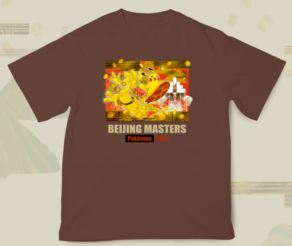 北京マスターズ2025 Tシャツ ピカチュウ サーフゴー