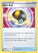 英語版)Ultra Ball 150/172 ハイパーボール